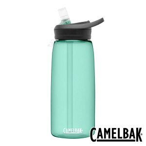 【CAMELBAK 】EDDY+ 多水吸管水瓶1000ml-海藍綠 RENEW 2464301001