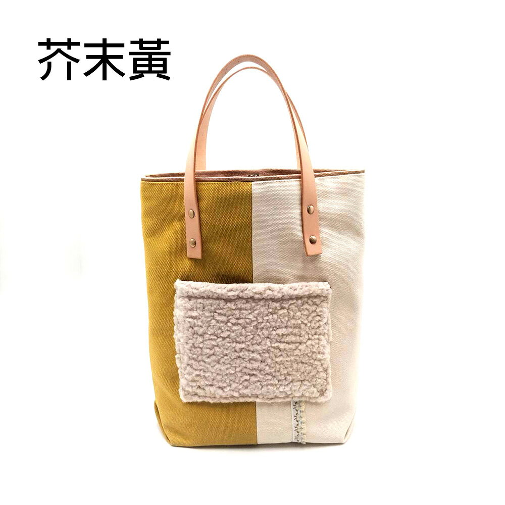 斗八布藝x覓品竹北手作店-毛茸茸皮革提把手提包-共4色 2