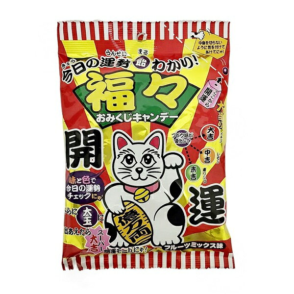 【江戶物語】龜甲製菓 Kikko 招財貓綜合糖球 60g 硬糖 繽紛水果糖 開運糖果 運勢抽籤 幸運糖 婚禮糖果 日本進口