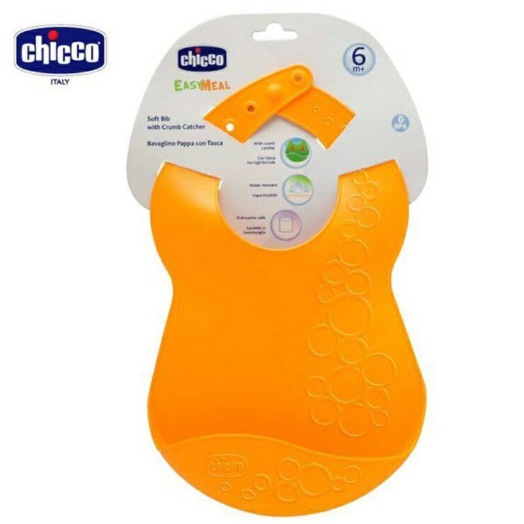 chicco-立體口袋式防水圍兜
