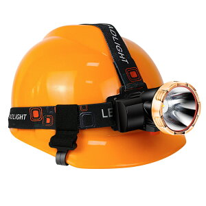 防爆頭燈強光充電超亮頭戴式安全帽大容量戶外鋰電池led礦工礦燈 全館免運