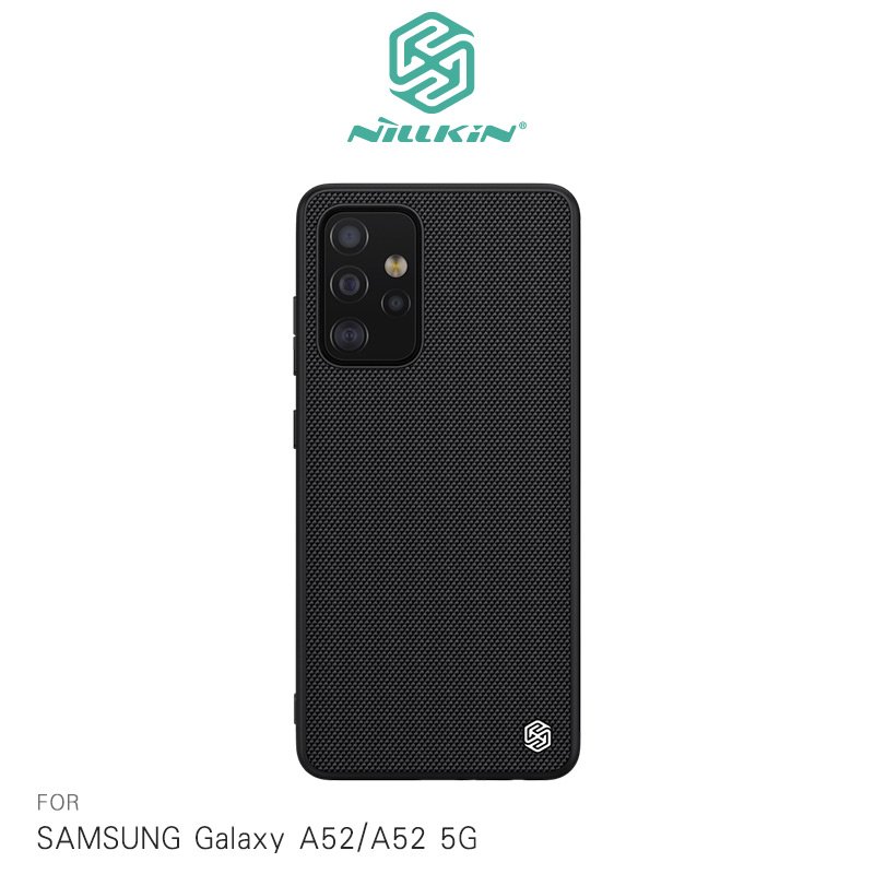 NILLKIN SAMSUNG Galaxy A52/A52 5G /A52s 5G 優尼保護殼 手機殼 背蓋式 硬殼【APP下單4%點數回饋】