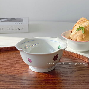 oosheep 陶瓷小碗日式ins風單個精致火鍋蘸料碗 甜品碗家用迷你碗