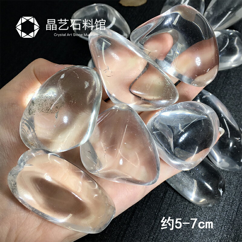 天然白水晶碎石大顆粒凈化手鏈消磁愈療脈輪供娜扎能量風水原石