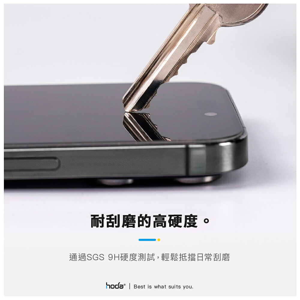 hoda 9H 2.5d 太空艙亮面玻璃防刮保護貼 ( 適 iPhone 15 Plus Pro Max ) 4