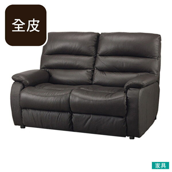◎全皮2人用沙發 BELIEVER2 DBR NITORI宜得利家居