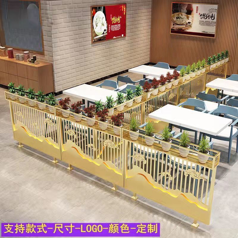 【最低價】【公司貨】定制鐵藝隔斷火鍋店隔斷中式鐵藝花架矮隔斷隔斷屏風網紅隔斷餐廳 7