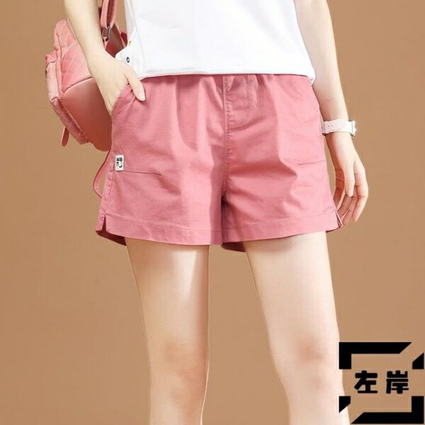 運動短褲女夏寬鬆直筒闊腿褲高腰休閒褲子薄款【雲木雜貨】
