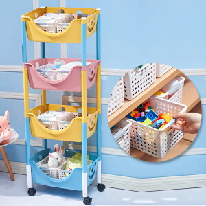 玩具收納架/收納箱 兒童玩具收納架落地多層家用可折疊整理箱寶寶書架塑料零食置物架『XY21370』