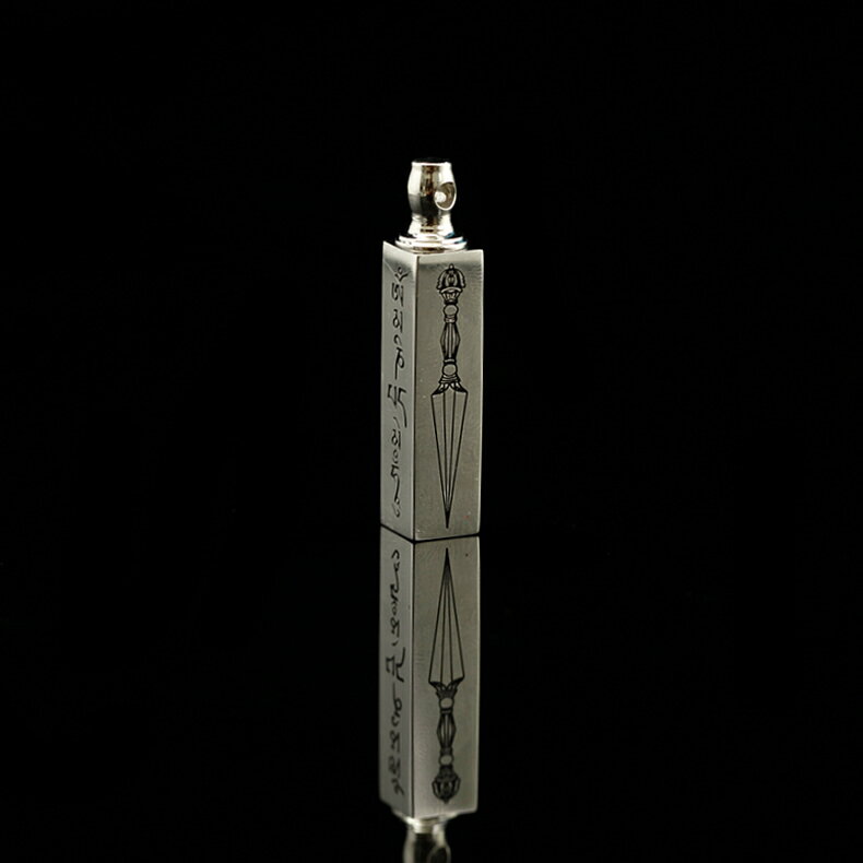 和南聖眾六字真言吊墜平安護身藏傳金剛杵六字大明咒項鏈男女掛墜