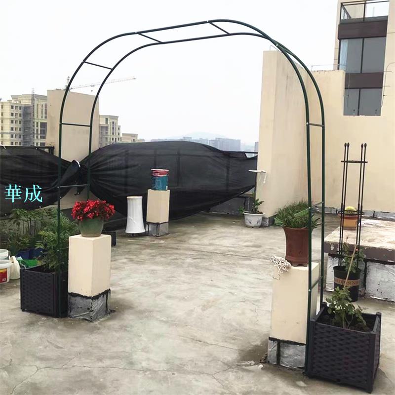 【免運】拱門花架爬藤架陽臺落地式戶外庭院葡萄架子鐵線蓮三角梅攀爬架子 3 【免運】拱門花架爬藤架陽臺落地式戶外庭院葡萄架子鐵線蓮三角梅攀爬架子 3