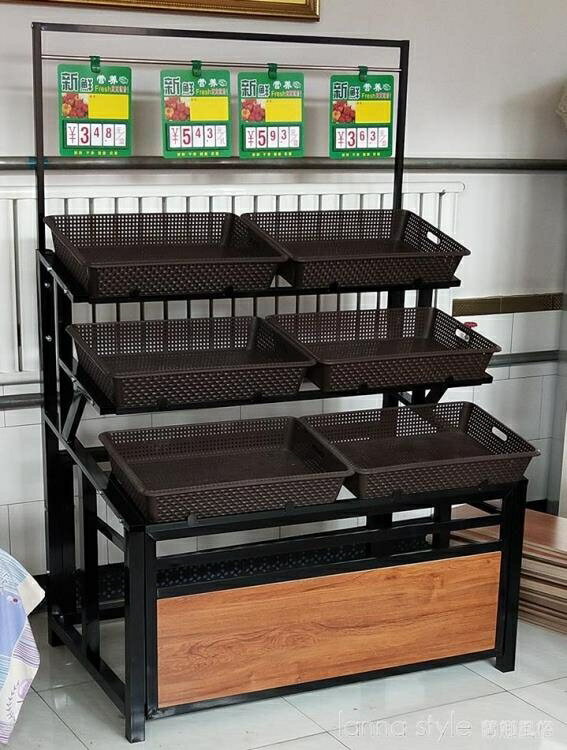 超市蔬菜架子水果貨架展示架多功能水果架子水果店鋼木鐵架子