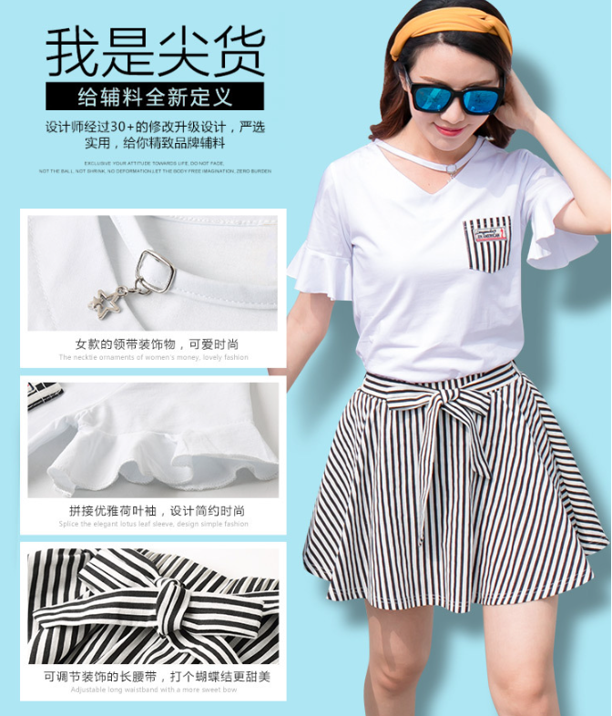 親子裝 親子套裝 短袖T恤+褲子 母女裝 全家福 櫻桃嚴選 純棉t恤+褲裙 一家三口 一 家四口 全家裝 情侶裝 3