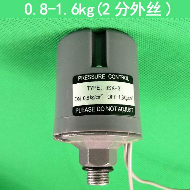 增壓泵開關JSK機械壓力開關控制器自吸泵水泵開關自動-水壓開關！