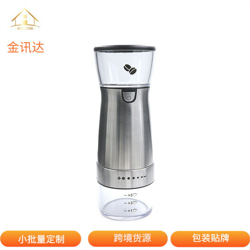 德國2026新款YF家用研磨器小型咖啡機可攜式USB全自動電動
