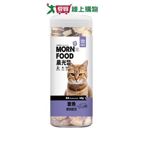 晨光貓用鮮食凍乾-章魚40G【愛買】