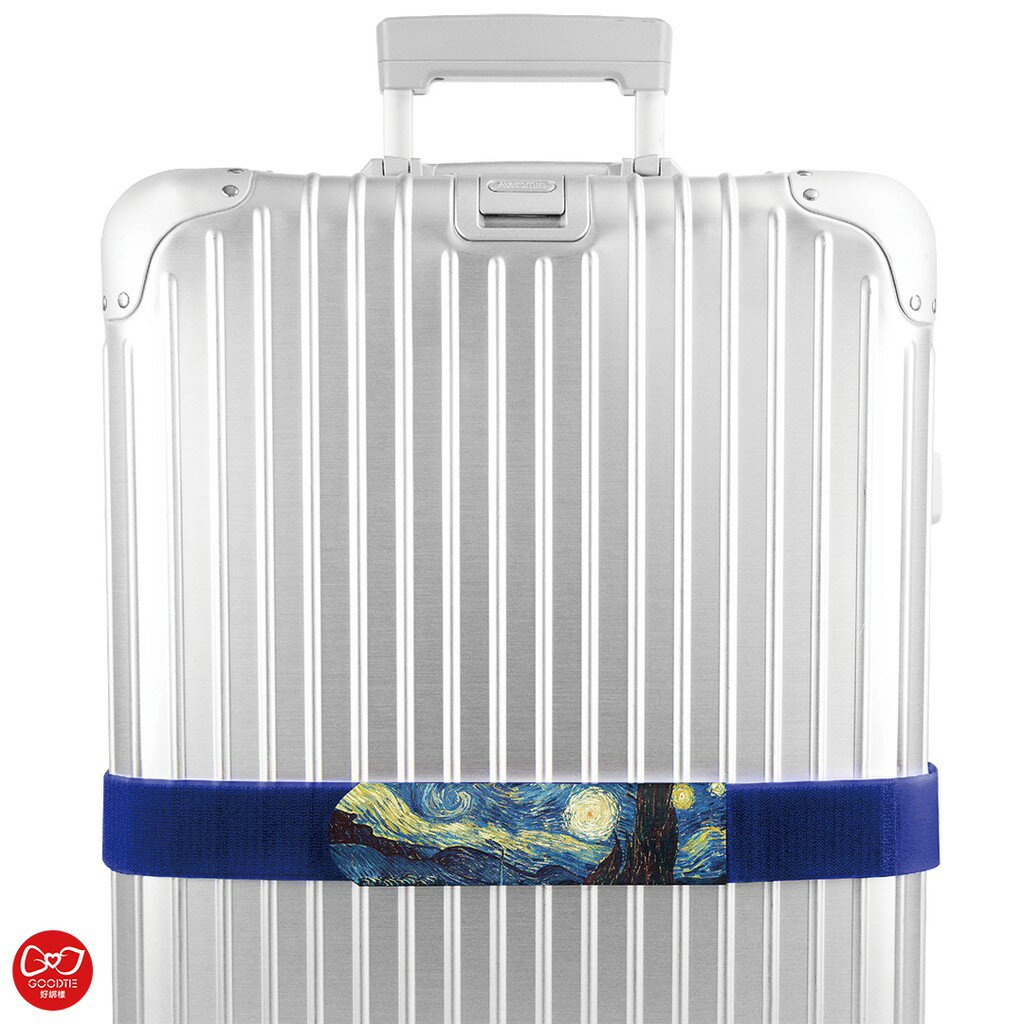 梵谷星空 可收納行李帶 5 x 215公分 / 行李帶 / 行李綁帶 / 行李束帶【創意生活】GCAC0032