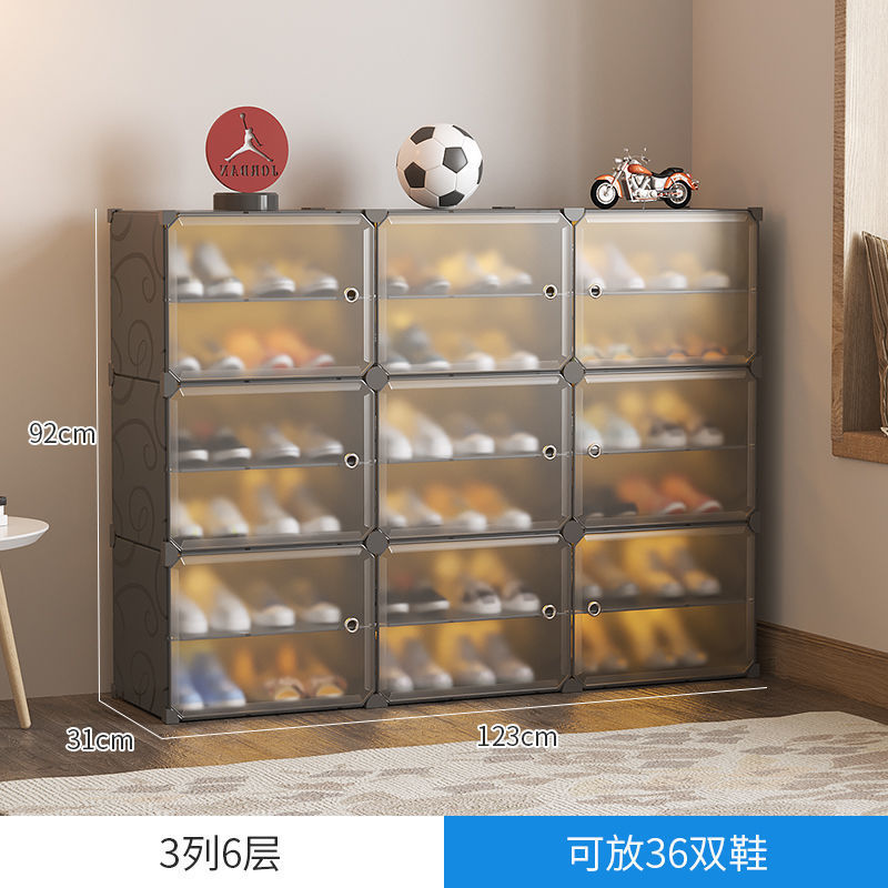 室外鞋櫃防水防曬經濟型家用儲物櫃透明鞋盒收納網紅鞋架展示架窄 0