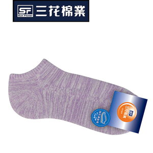 三花織紋隱形運動襪-淺紫【九乘九購物網】
