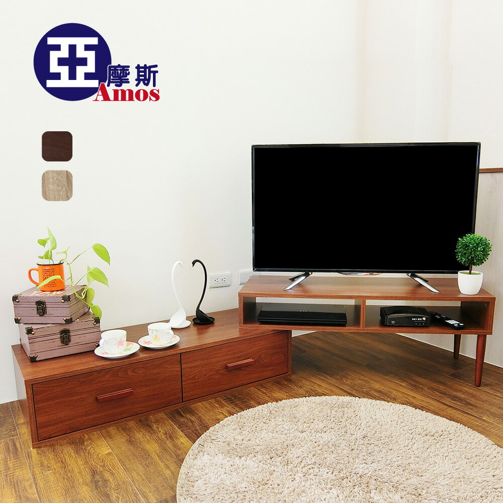 收納櫃 和室桌 溫潤木質雙層電視櫃 Amos 【DAA020】