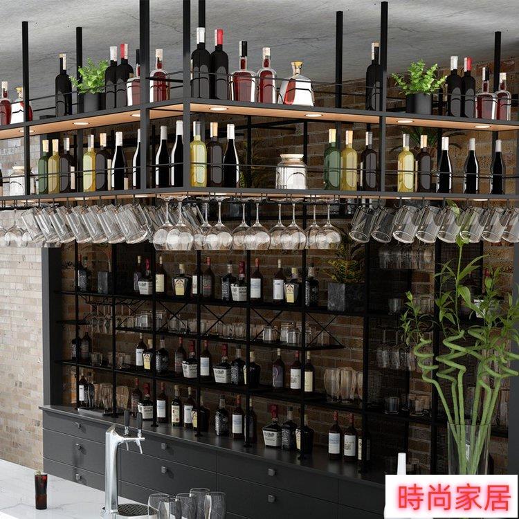 附發票 吧臺吊架酒吧懸掛酒架置物架鐵藝酒櫃高腳杯架奶茶店餐廳吊頂吊櫃AA0705 7