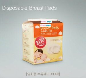 韓國進口 100片 3D 防溢乳墊 拋棄式 一次性 溢乳墊 防溢襯墊 100入 高分子防滲漏 防悶熱