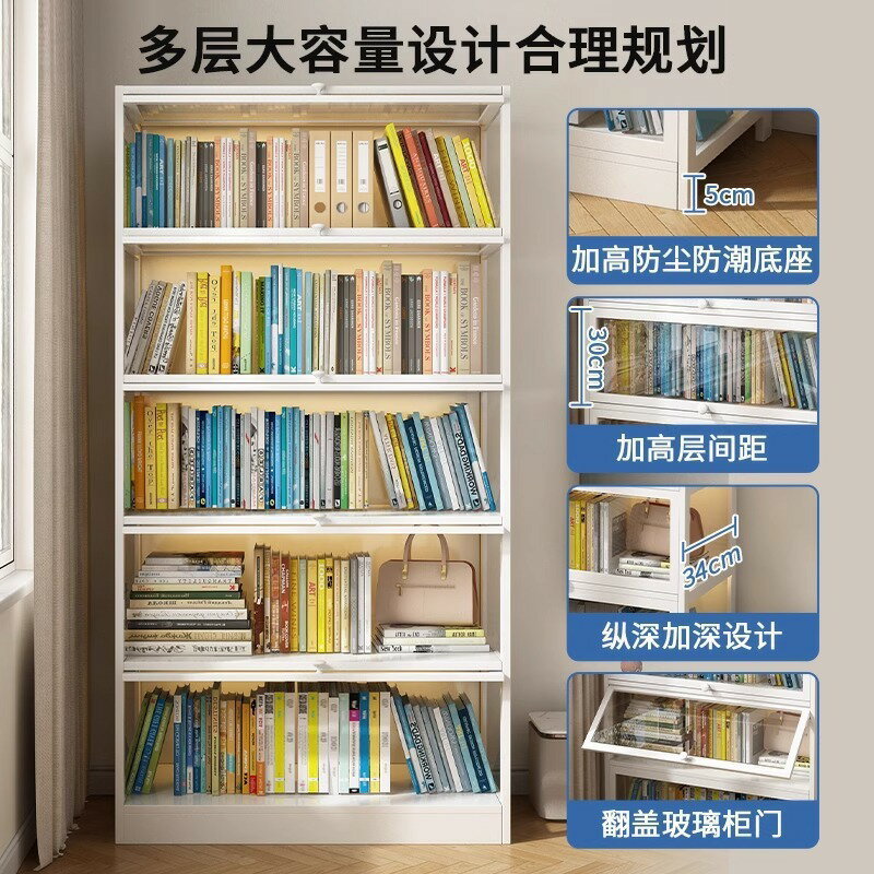 開發票 書櫃 書架 書架落地置物架兒童家用收納防塵簡易書櫃帶門靠墻客廳儲物展示櫃