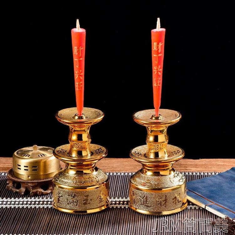 蠟燭燈佛具用品陶瓷酥油燈座供佛蠟燭燭台蠟燭底座供燈佛燈家用供奉供 快速出貨