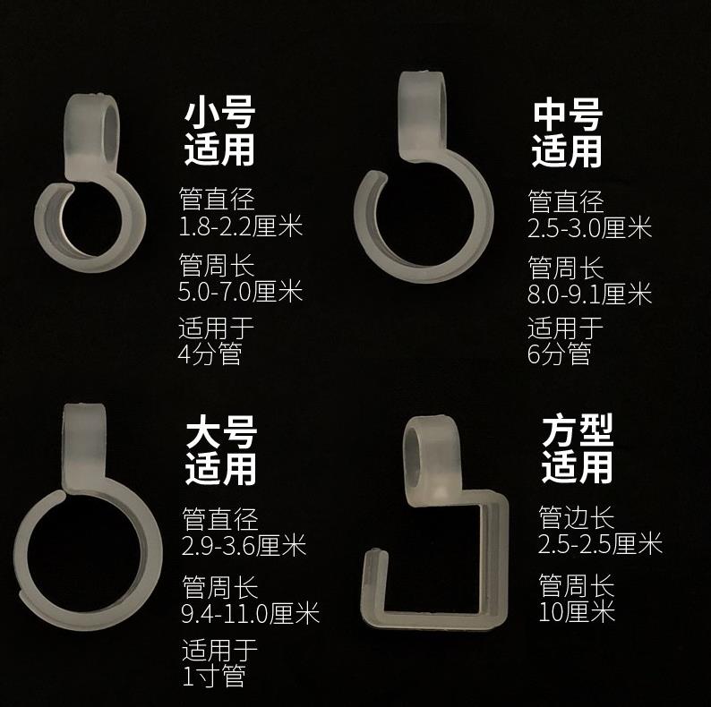 曬衣桿夾防滑固定器曬衣防滑防風扣衣架固定器晾衣桿防滑防風扣環