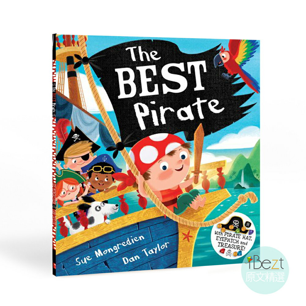 The BEST Pirate | Scholastic | 繪本 | 外文 | 任務 | 海盜 | 成功 | 相信自已 | 自我肯定