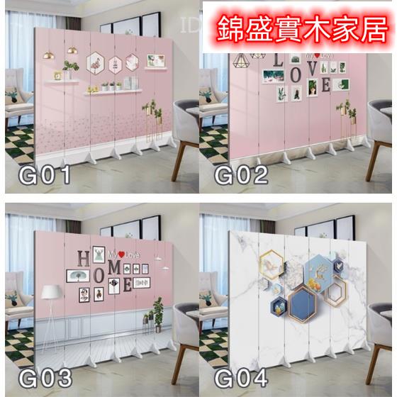 附發票 【送底座+含底座】歐式屏風 屏風隔斷 簡約屏風 隔斷屏風 隔間板 客廳富貴金屏風 摺疊屏風 屏風隔間 客廳折疊移動簡約