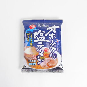 TSURARA 北海道鄂霍次克鹽拉麵 乾燥拉麵 北海道 特產 拉麵 日本必買 | 日本樂天熱銷