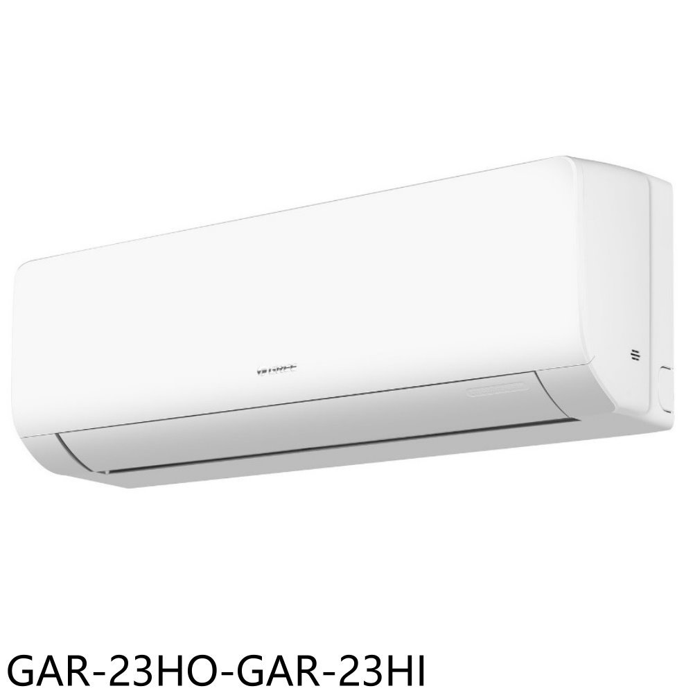 APP下單4%點數★格力【GAR-23HO-GAR-23HI】變頻冷暖白色分離式冷氣3坪(含標準安裝)