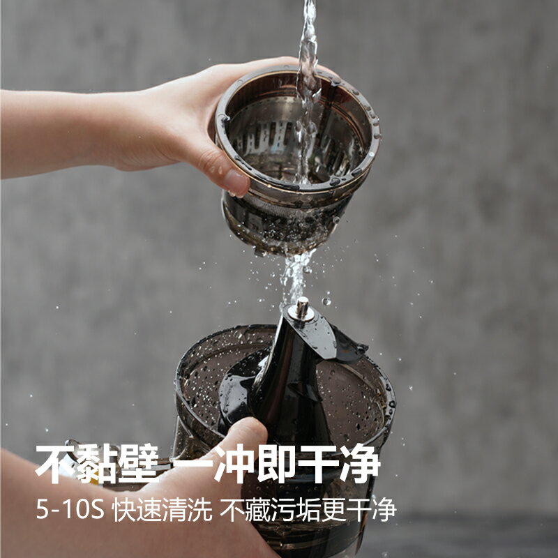 西蘭普不銹鋼榨汁機渣汁分離家用多功能炸果汁大口徑原汁機全自動
