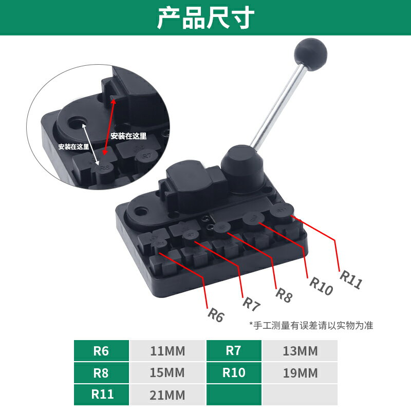 小型家用整形金銀銅壓圓機卷圓機塑膠戒指折彎機 DIY手工打金工具