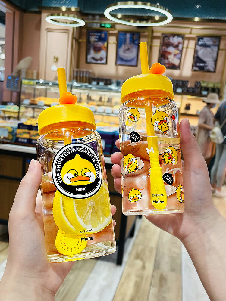 玻璃杯子女可愛夏季高顏值吸管水杯便攜兒童學生ins網紅奶茶創意