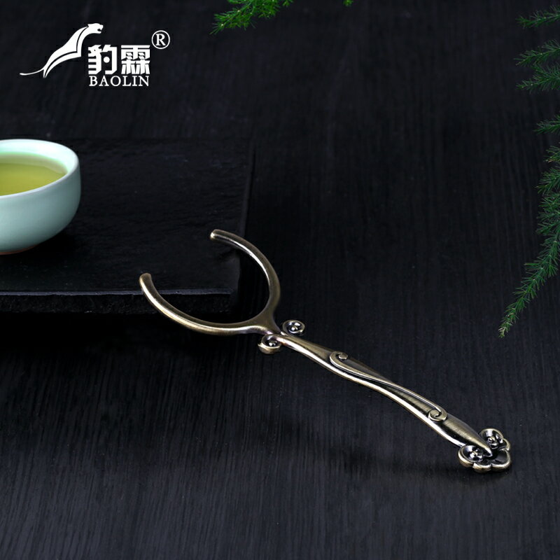 豹霖黑檀木茶杯叉杯託衛生實木功夫茶具配件茶道零配茶盤泡茶工具