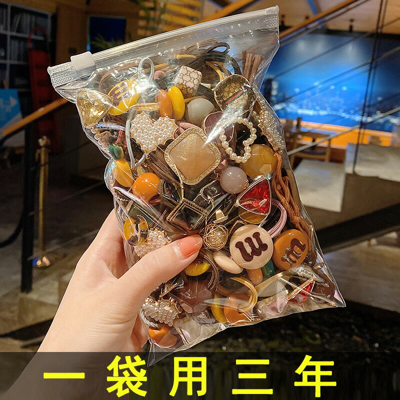網紅ins皮筋女扎頭發繩頭飾扎馬尾發圈皮套簡約氣質頭繩頭飾