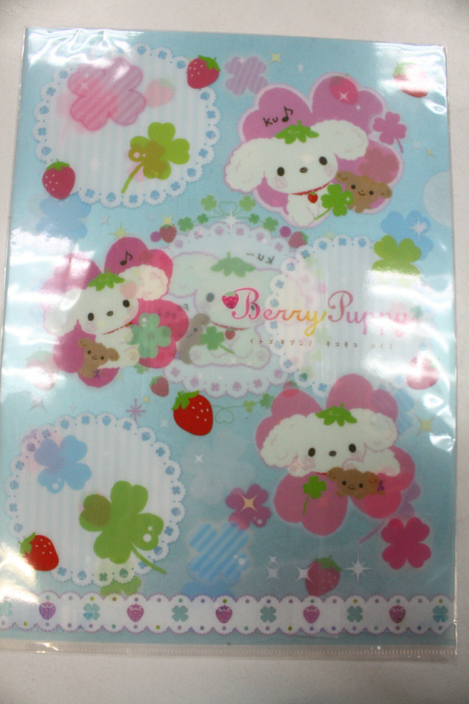 大賀屋 白耳狗 花 領帶  資料夾 文件夾 收納 文具 學生 辦公 資料 整理 A4 日貨 1503110500-39