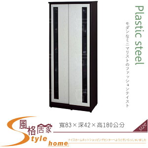 《風格居家Style》(塑鋼材質)6尺高拉門鞋櫃-胡桃/白橡色 110-06-LX