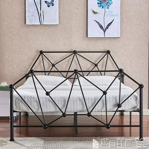 雙人床架 歐式現代簡易臥室公寓鋼管鐵藝雙人床1.5鐵架床1.8單人床架1.2米JD 寶貝計畫