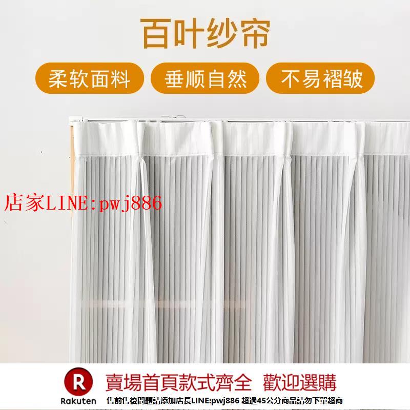 【臺灣公司優質服務】置物架衣櫃防塵簾防塵罩免打孔開放式櫃子衣帽間簡易拉簾【注意！下單滿500出貨】