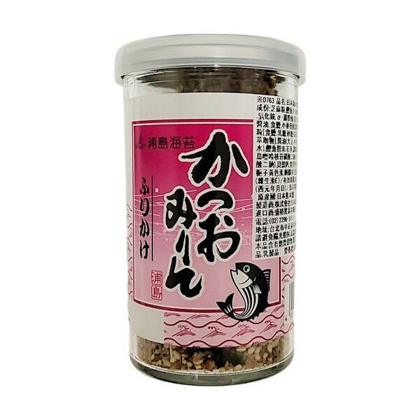 【江戶物語】 日本海水 浦島海苔 香鬆罐 原味/鰹魚/鰹魚味醂風味 玻璃瓶裝 拌飯料 飯友 配飯 芝麻海苔 日本原裝進口 0