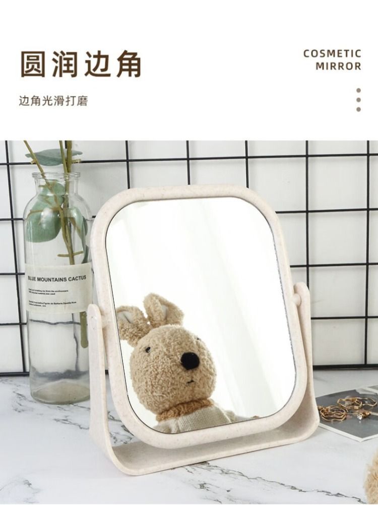 【滿299出貨】臺式化妝鏡家用桌面可立宿舍學生梳妝鏡雙面鏡子放大一面橢圓高畫質