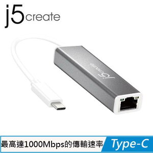 【最高22%回饋 5000點】  j5 凱捷 USB-C 超高速外接網路卡 JCE133G
