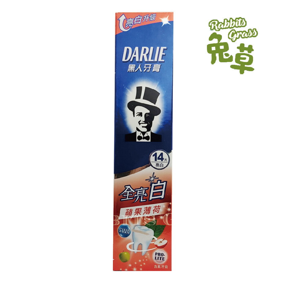 黑人3D全亮白 蘋果薄荷 140g