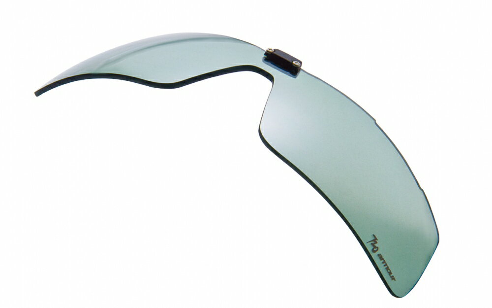 【【蘋果戶外】】720armour L318-N55*2FS A-trak Tack 替換鏡片 飛磁換片 備片 Polycarbonate 綠白水銀