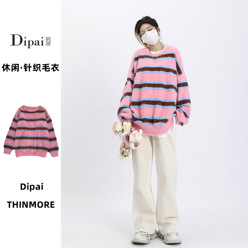 可打統編 Dipai 軟糯慵懶風水貂毛條紋毛衣男女寬松百搭oversize情侶針織衫 3