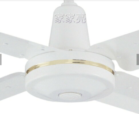楓光吊扇 52吋 四葉工業鐵吊扇白 內附五段四速壁切開關 110V (A Light) 1
