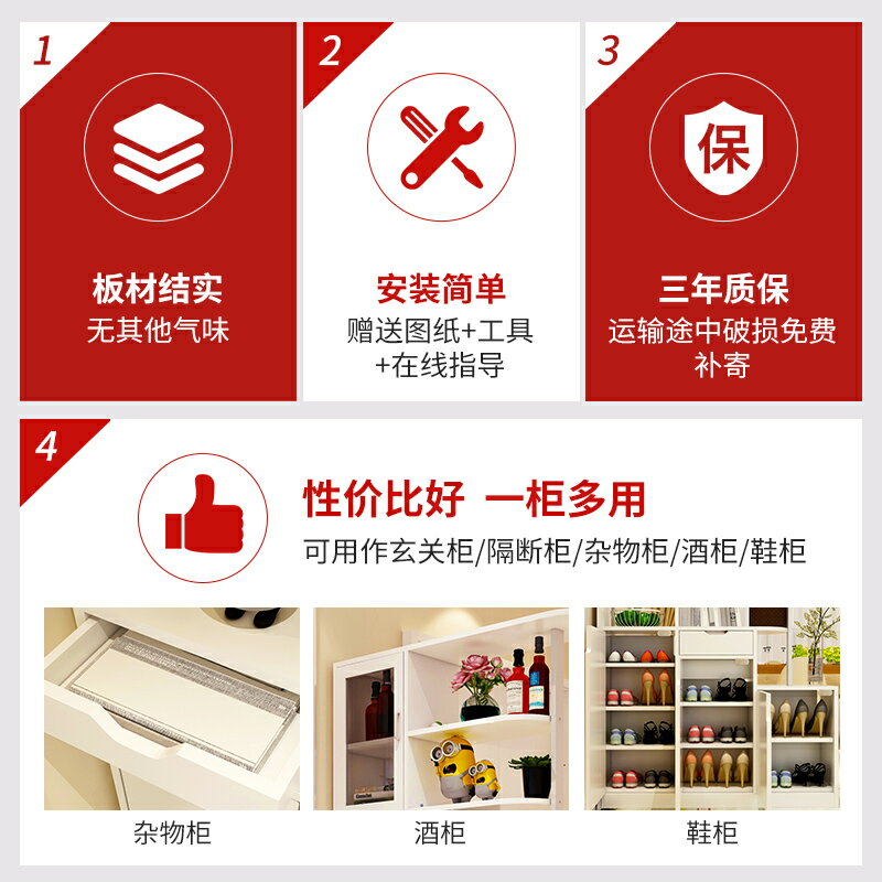 屏風隔斷客廳玄關柜門廳裝飾酒柜鞋柜一體簡約現代間廳儲物置物柜 1